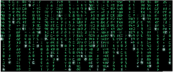 digitale matrix code grafik auf schwarz