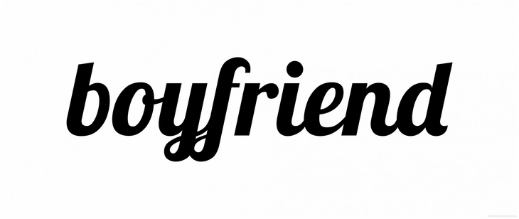 kuenstlerisches schriftzug boyfriend design