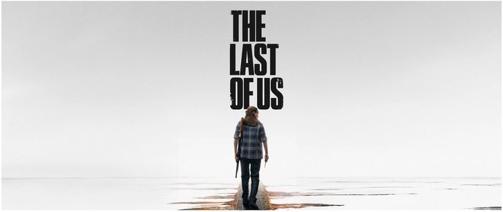 the last of us post apokalyptische szene mit figur